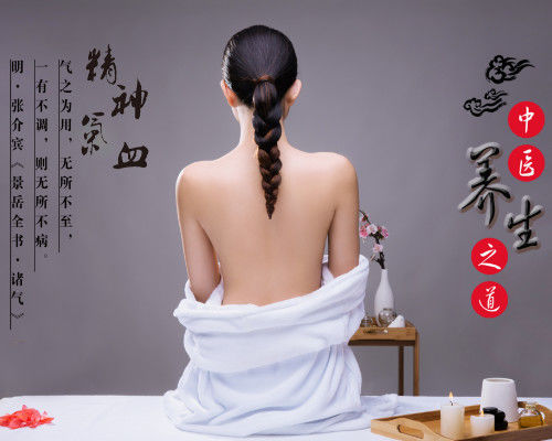 精英母婴护理师课程