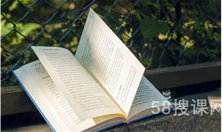 网络教育专升本报考院校