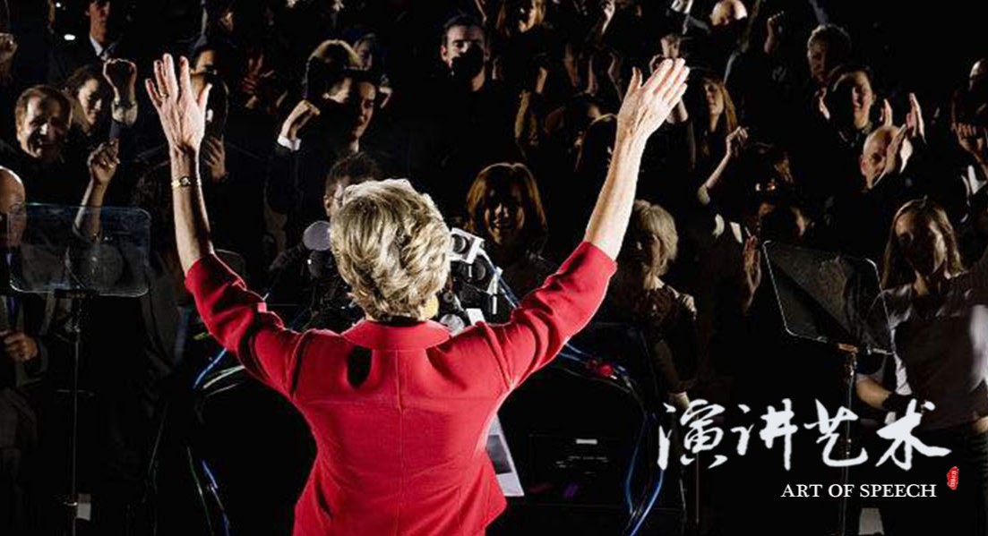国内演讲口才培训课程十大排名