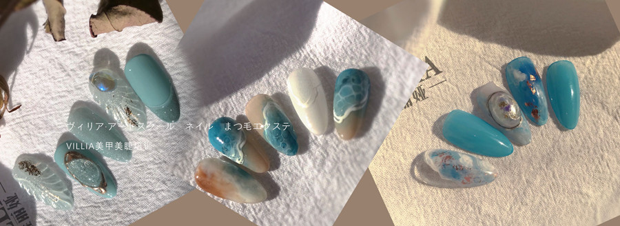 上海美甲美睫培训学校哪家好？