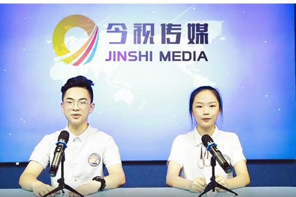 播音与主持艺考培训班