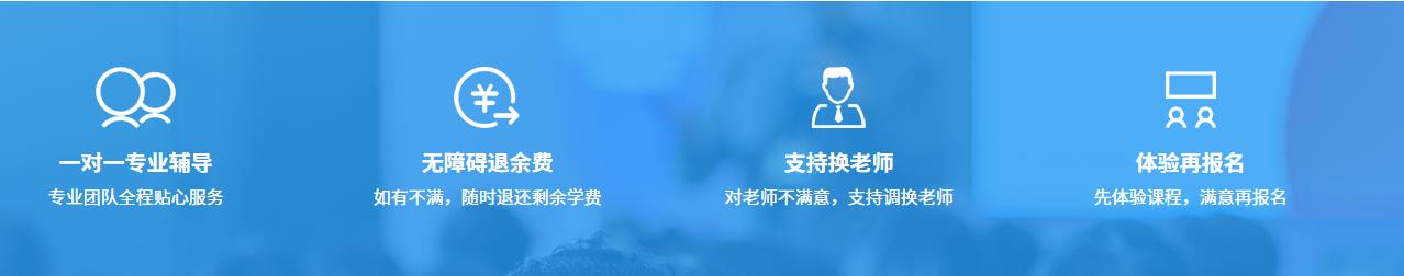 小学一对一辅导 小学一对一辅导