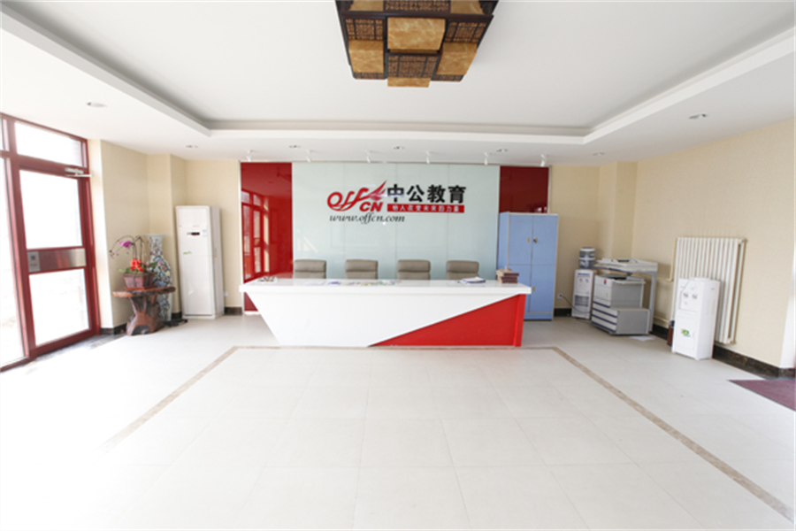 考研一对一辅导