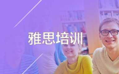 西安日语哪家好