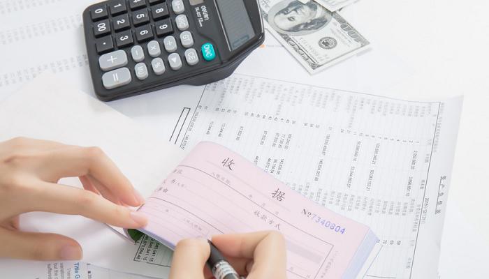 平阳春华会计初级