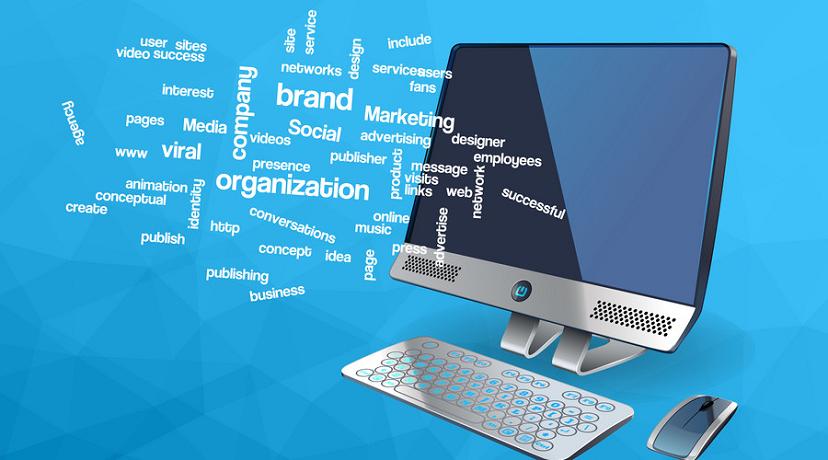 杭州工业科系科学培训班