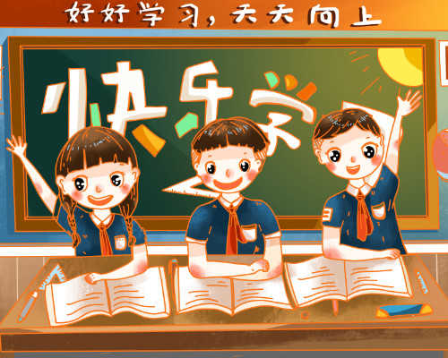 深圳幼儿智力发育迟缓训练