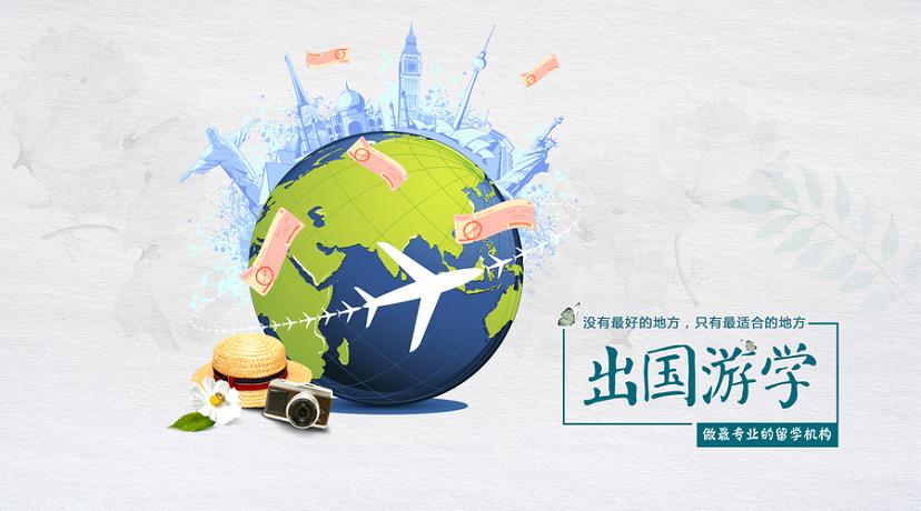 GRE精讲精练钻石小班