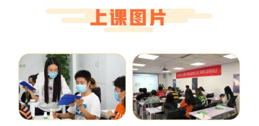 北京考研一对一辅导哪家好 北京考研一对一辅导哪家好