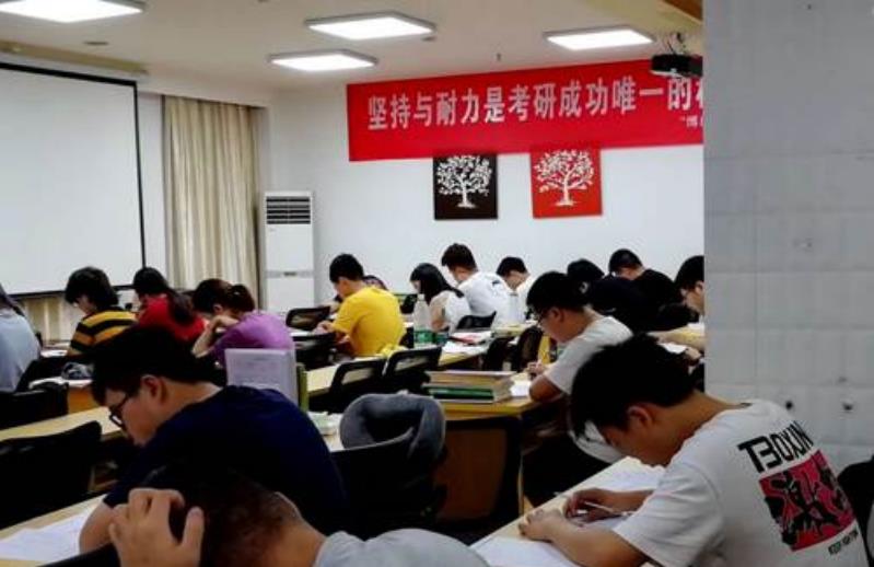 长沙考研全年集训辅导班