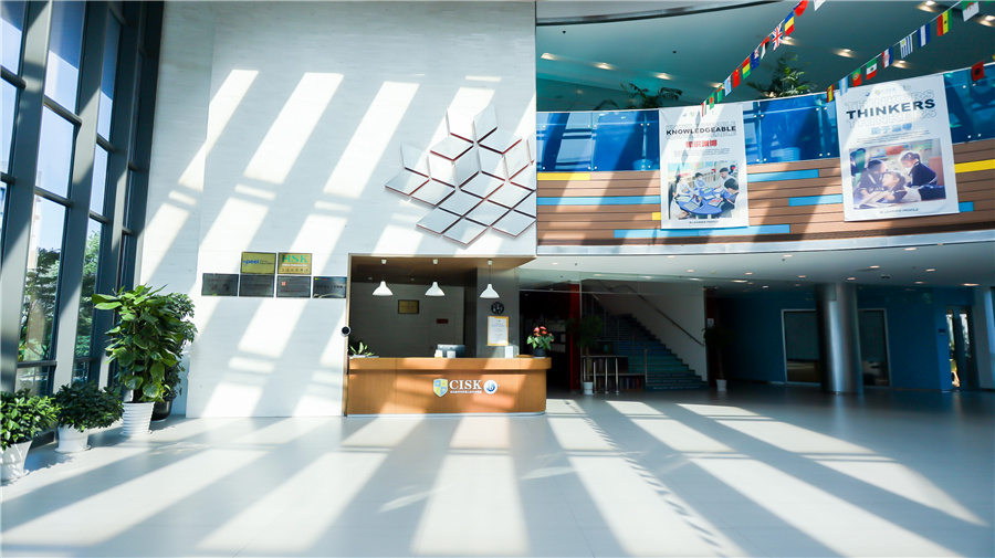 苏州国际高中排名榜