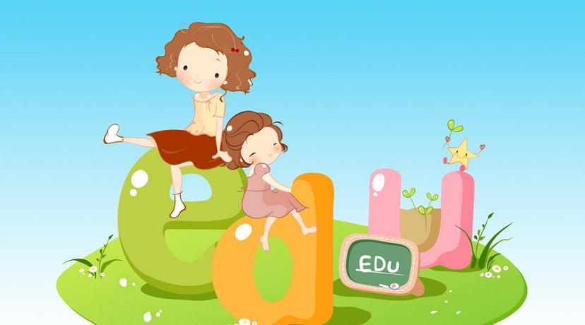 北京外教中国校区