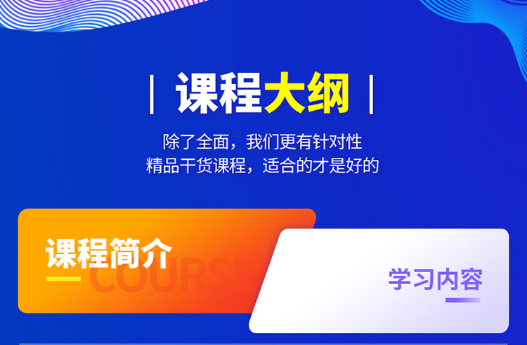 青岛抖音快手引流