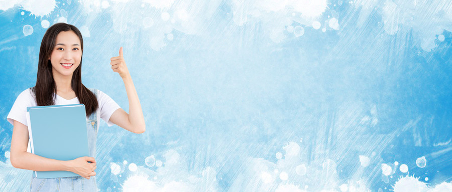 南京好的成人英语培训班