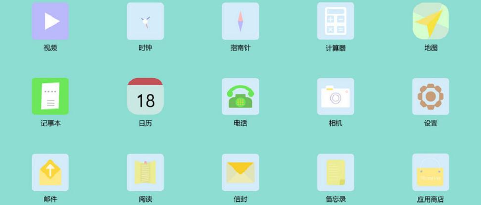 节点大样图讲解