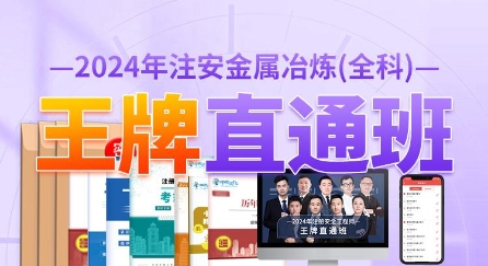 郑州金水区BIM二级机电学习班top5排名名单一览