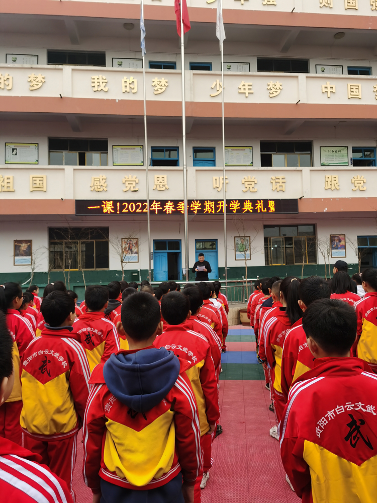黔东南州三年级插班生学校培训按人气实力一览