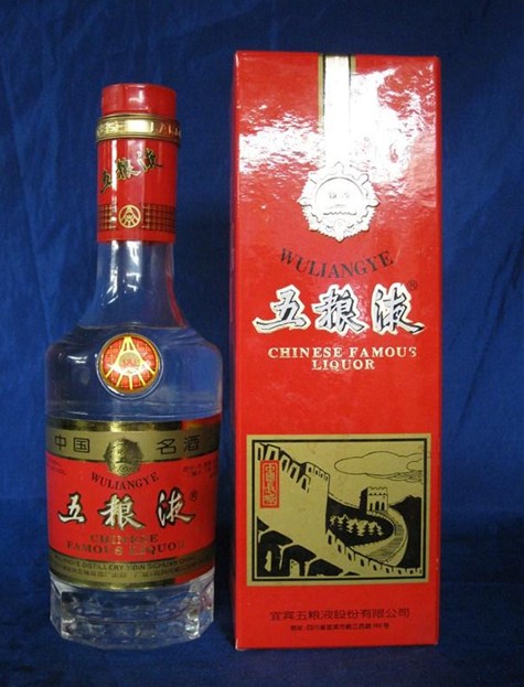 高价推送：沧州新华区2009年原件茅台酒回收价格（2024新+排名一览）