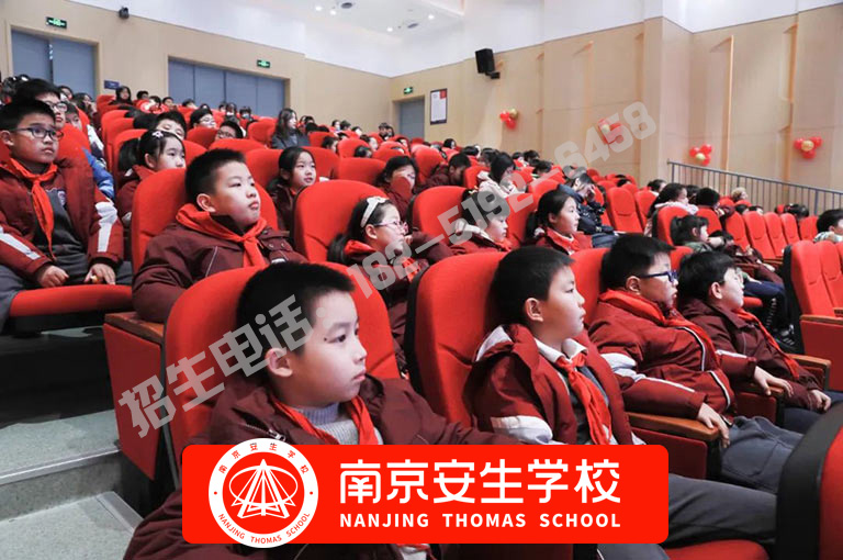【私立前三】南京江宁初中升高中学校有哪些-南京安生(托马斯)学校